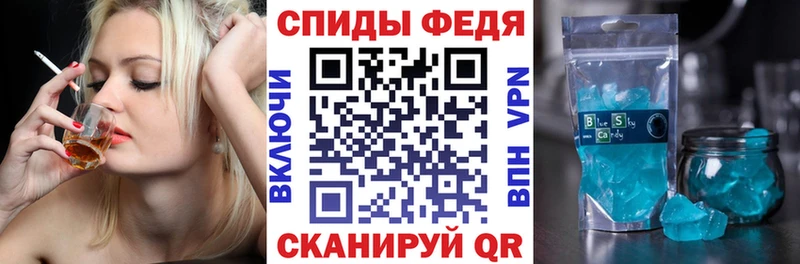 продажа наркотиков  Канск  АМФЕТАМИН Розовый 