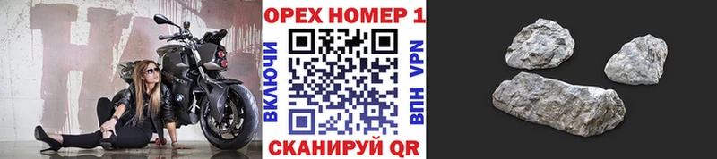 купить наркотик  Канск  hydra   Cocaine Боливия 
