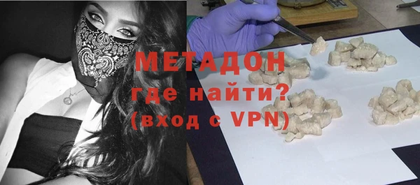 бошки Тихвин