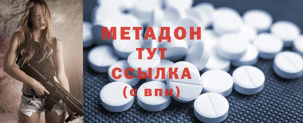 МДПВ Волосово