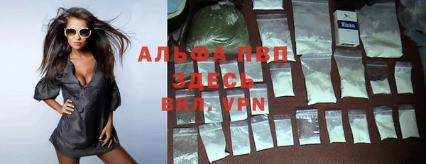 МДПВ Волосово
