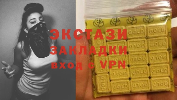 гашиш Володарск
