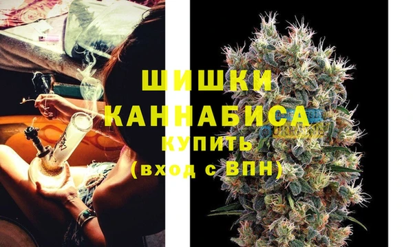 гашиш Володарск