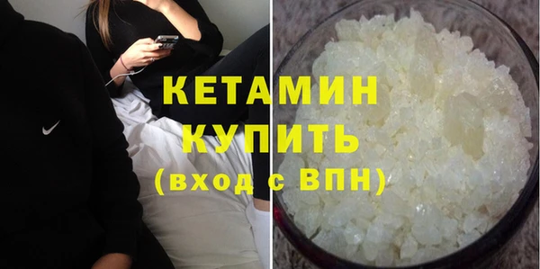 apvp Тихорецк