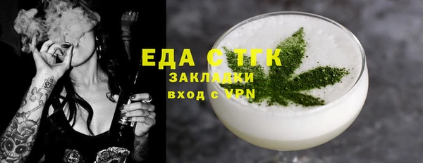 МДПВ Волосово