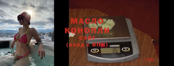 МДПВ Волосово
