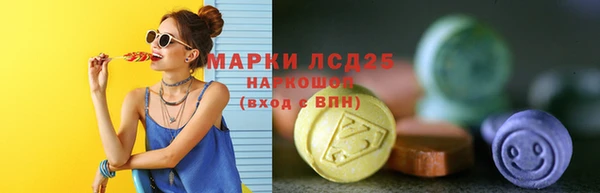 apvp Тихорецк