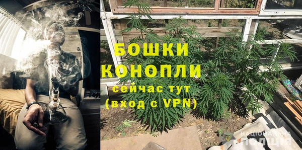 гашиш Володарск
