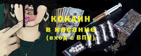 МДПВ Волосово