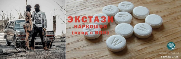 МДПВ Волосово