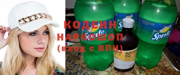 МДПВ Волосово