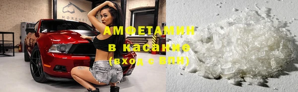 бошки Тихвин