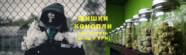 спиды Волоколамск